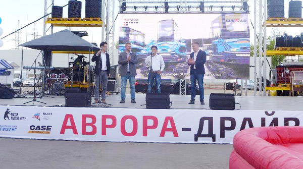 十年携手，莫斯科宝马CTT展产品推介会圆满举行