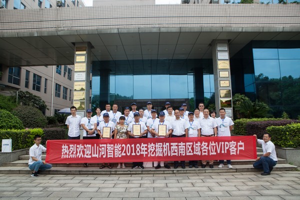 500多名挖掘机用户实地考察，为点赞！