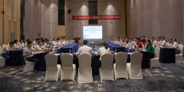 守护青山绿水，“十二五”国家级科研项目通过验收