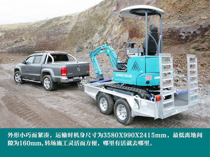 叮咚！您有一份来自18UB微挖的快递待领取...