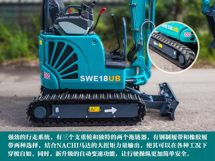 叮咚！您有一份来自18UB微挖的快递待领取...