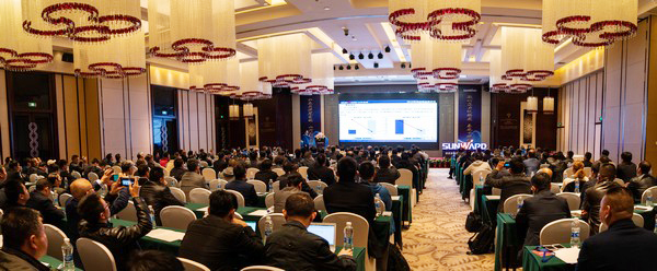 聚力共赢，2018年度供应商大会隆重召开