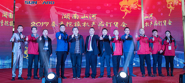 势不可挡，挖掘机湖南市场订货会创新高