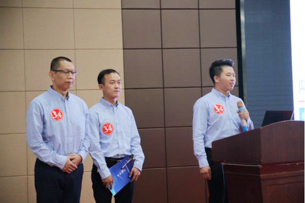 捷报︱中国创新方法大赛湖南赛区获一等奖