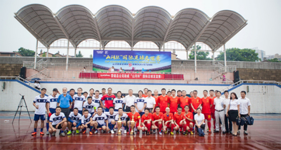 VS越南奋发：球赛精彩纷呈，合作天长地久