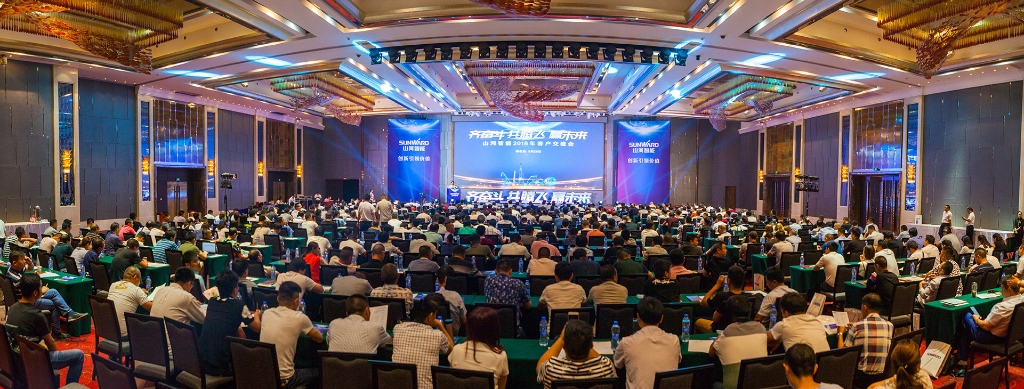 订单突破2.5亿！湖北客户交流会圆满举行