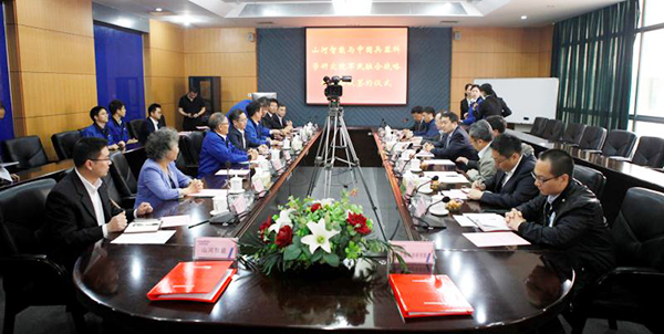 中国兵科院与签署战略合作框架协议