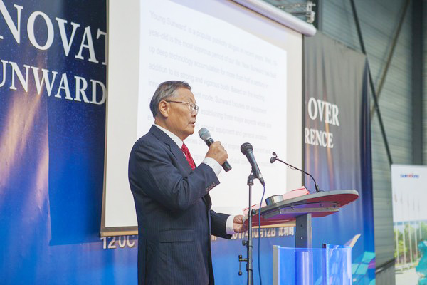 隆重举行2017年欧洲经销商大会