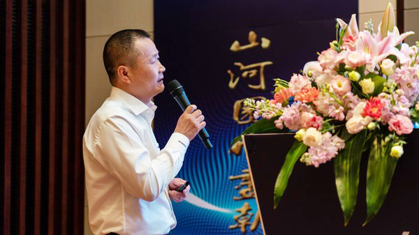 聚力共赢，2018年度供应商大会隆重召开