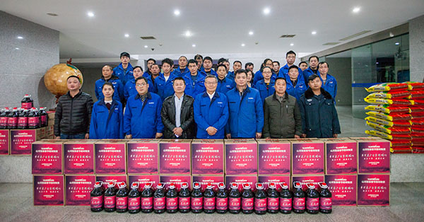 温暖！2017年春节慰问40名困难职工