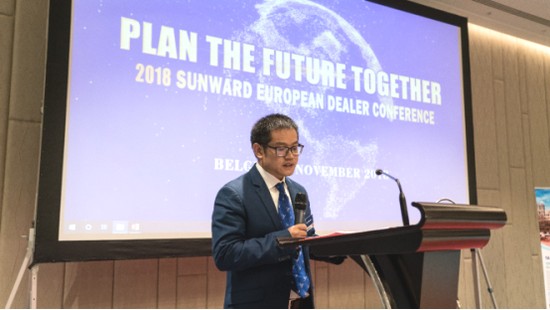 携手共谋未来， 2018欧洲代理商大会隆重召开