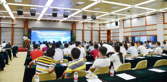 唱响“山河之歌”广东客户交流会圆满成功