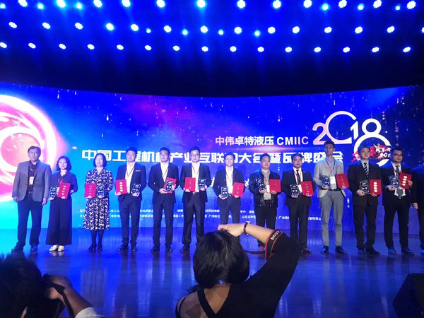 官宣：一举获得两项行业大奖