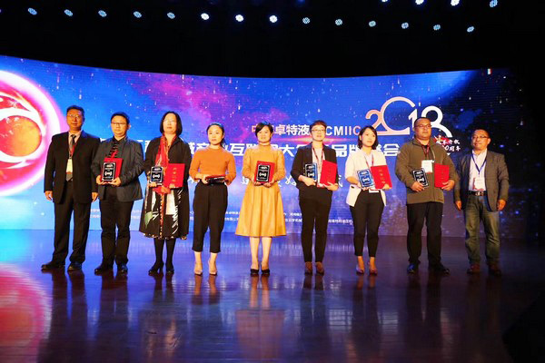 官宣：一举获得两项行业大奖