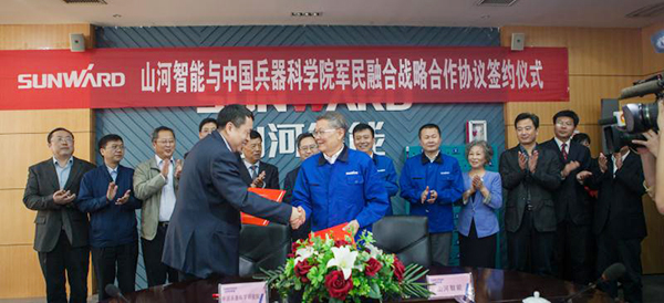 中国兵科院与签署战略合作框架协议