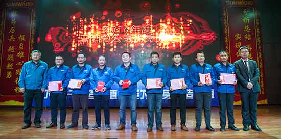 坚定信心、再接再厉，2017年度营销表彰与誓师大会开启新航程