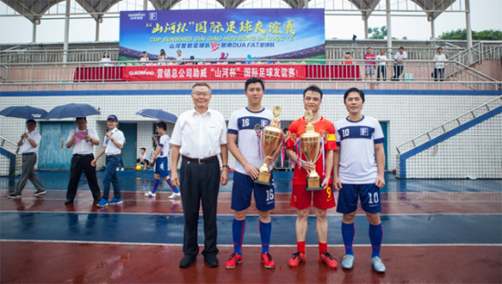 VS越南奋发：球赛精彩纷呈，合作天长地久