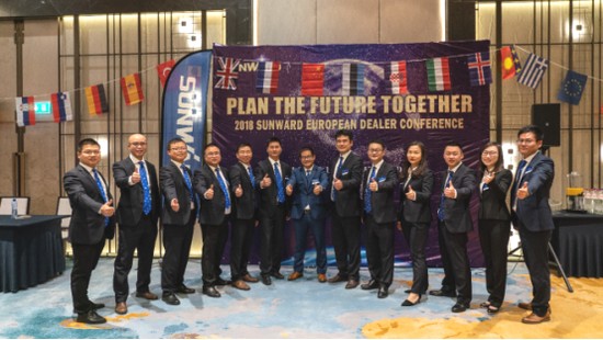 携手共谋未来， 2018欧洲代理商大会隆重召开