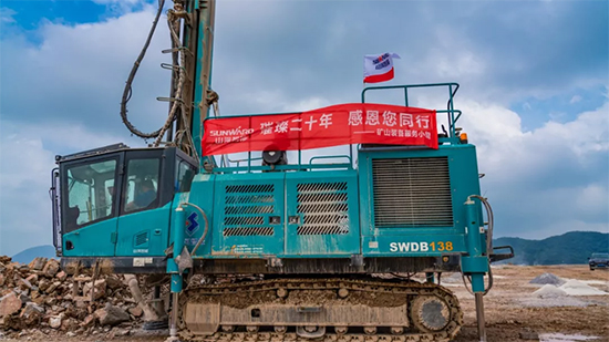 15年3万小时！元老级潜孔钻机“雄风”依旧