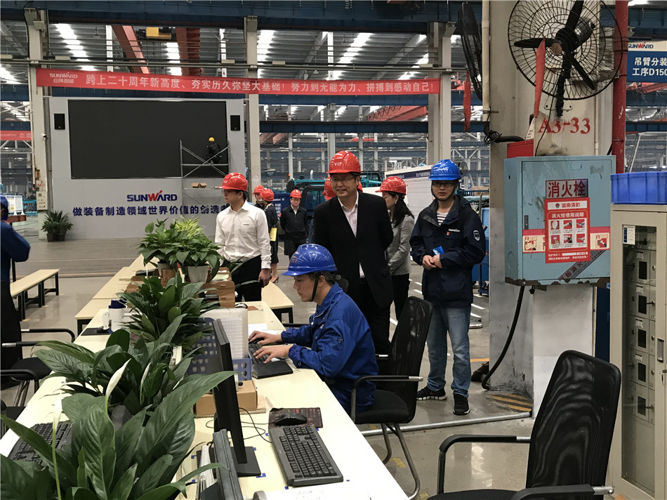长沙市总工会党组书记周宏兆一行莅临考察调研