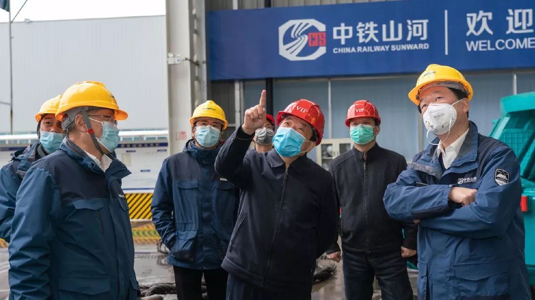 陈飞副省长调研