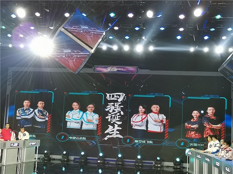 全国四强！再创佳绩