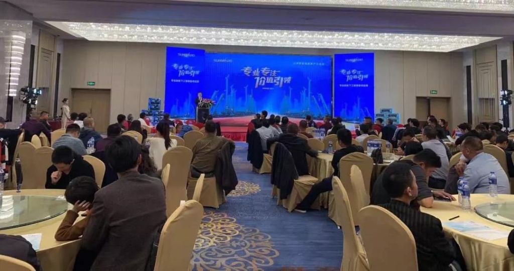 举办新年首场客户交流会