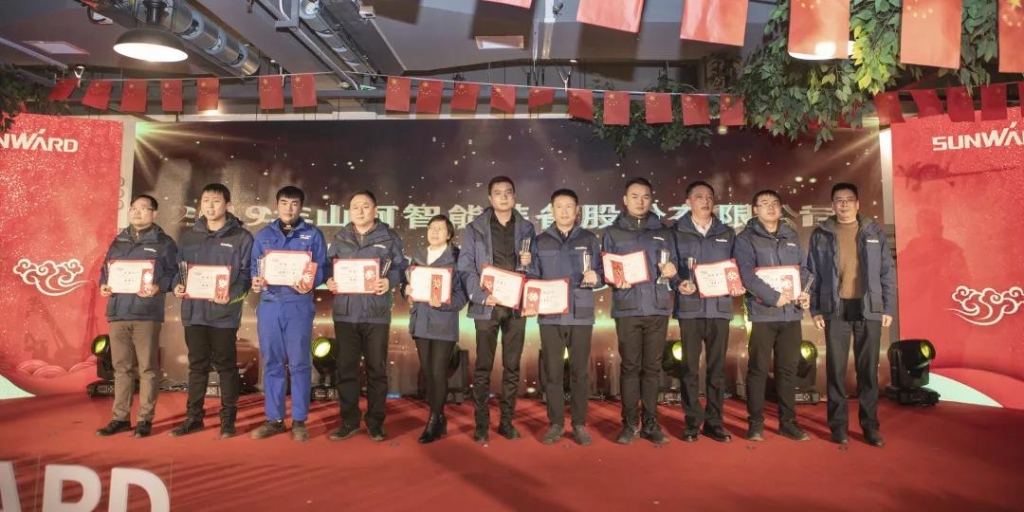 落实经营体、强化三统一、开启新征程 —— 2020年度经营工作会议隆重举行