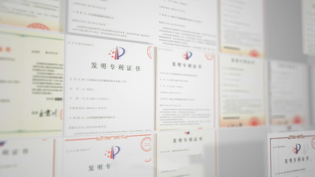 号外号外！又获国家级荣誉