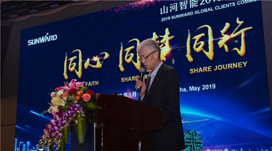 千人客户交流会，10.5亿订单！二十年发展新飞跃