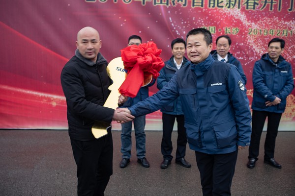 新春开门红！1.2亿订单火爆发车