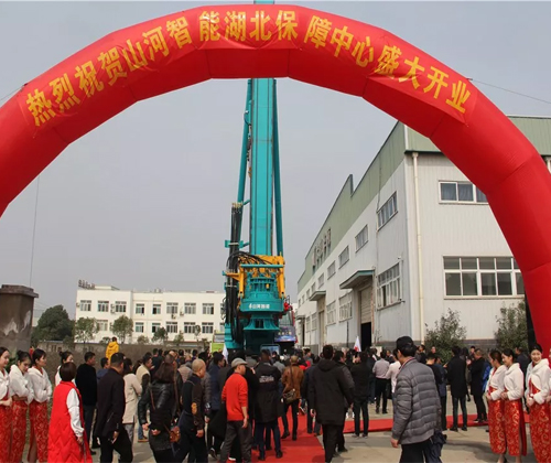 同心同梦，全球客户交流会武汉站隆重举行