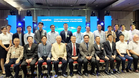 海外再布一子 泰国子公司谋篇东南亚