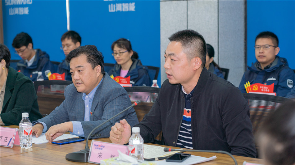 举行主题教育学习研讨会暨员工活动中心揭幕仪式