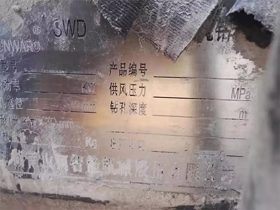 一台顶三台 潜孔钻机真好用