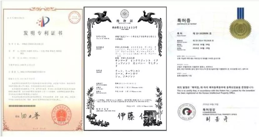 国产的骄傲！SWCH600-125M全液压履带桩架