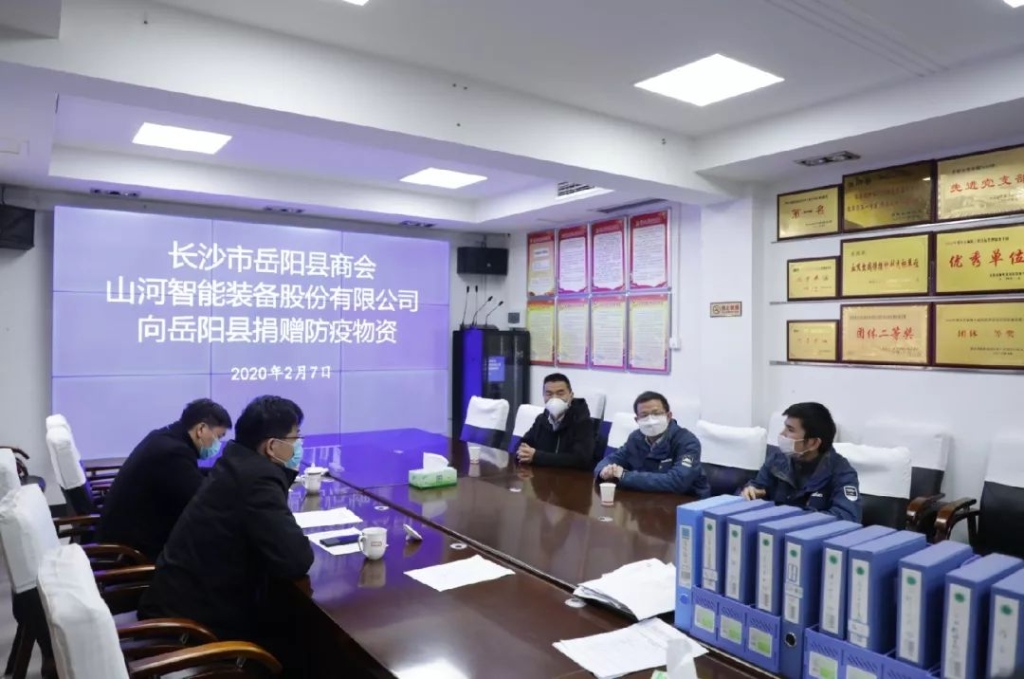 3000个韩国KF94口罩捐赠岳阳县