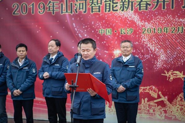 新春开门红！1.2亿订单火爆发车