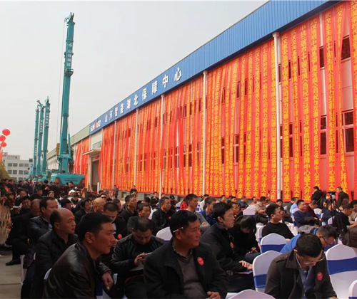 同心同梦，全球客户交流会武汉站隆重举行