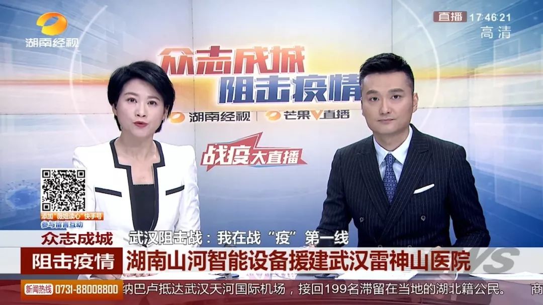 SWE215E挖掘机成网红“小蓝”