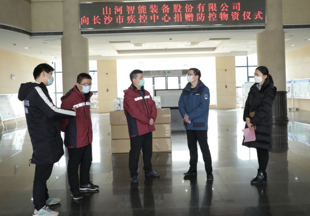 3000个KN95口罩捐赠长沙市疾控中心
