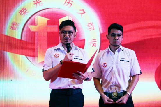 全球代理商暨重点客户大会成功召开