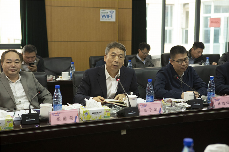 广州市国资委副主任张道泉率队考察