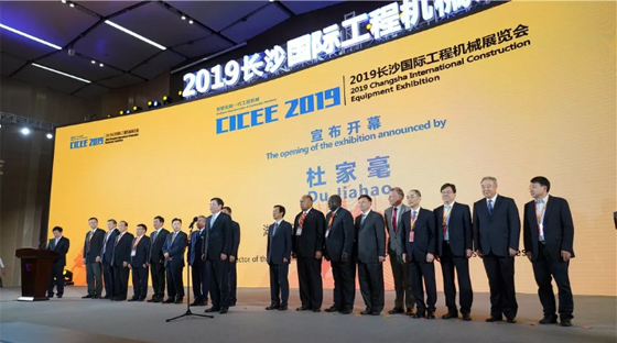 超强阵容尽显创新成果！闪耀长沙工程机械展