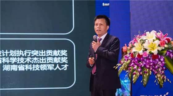 千人客户交流会，10.5亿订单！二十年发展新飞跃