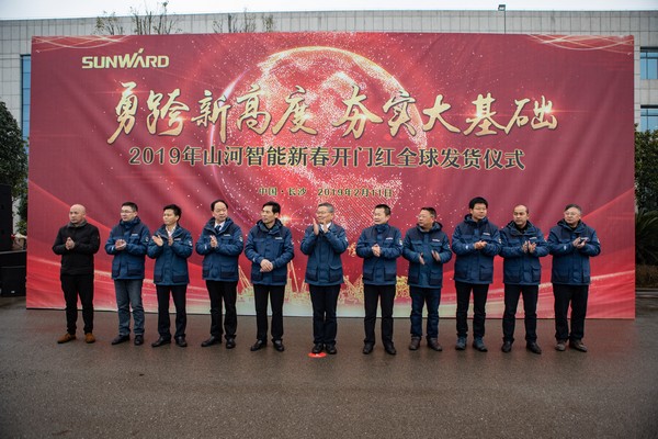 新春开门红！1.2亿订单火爆发车