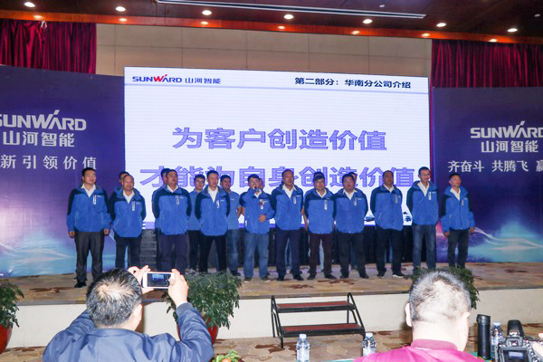 订单破十亿！2018全国客户交流会圆满收官