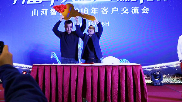 江苏保障中心成立，同期交流会斩获订单8500万