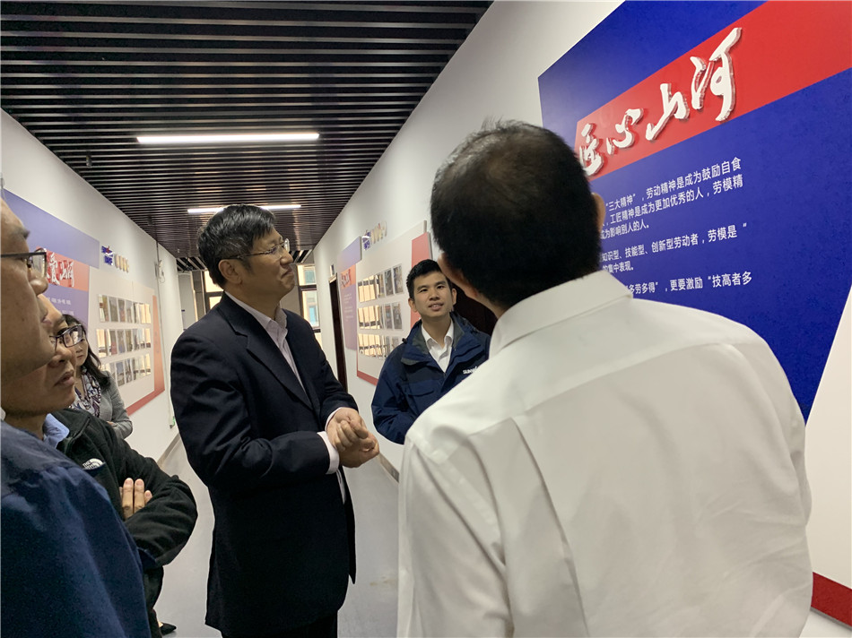 长沙市总工会党组书记周宏兆一行莅临考察调研