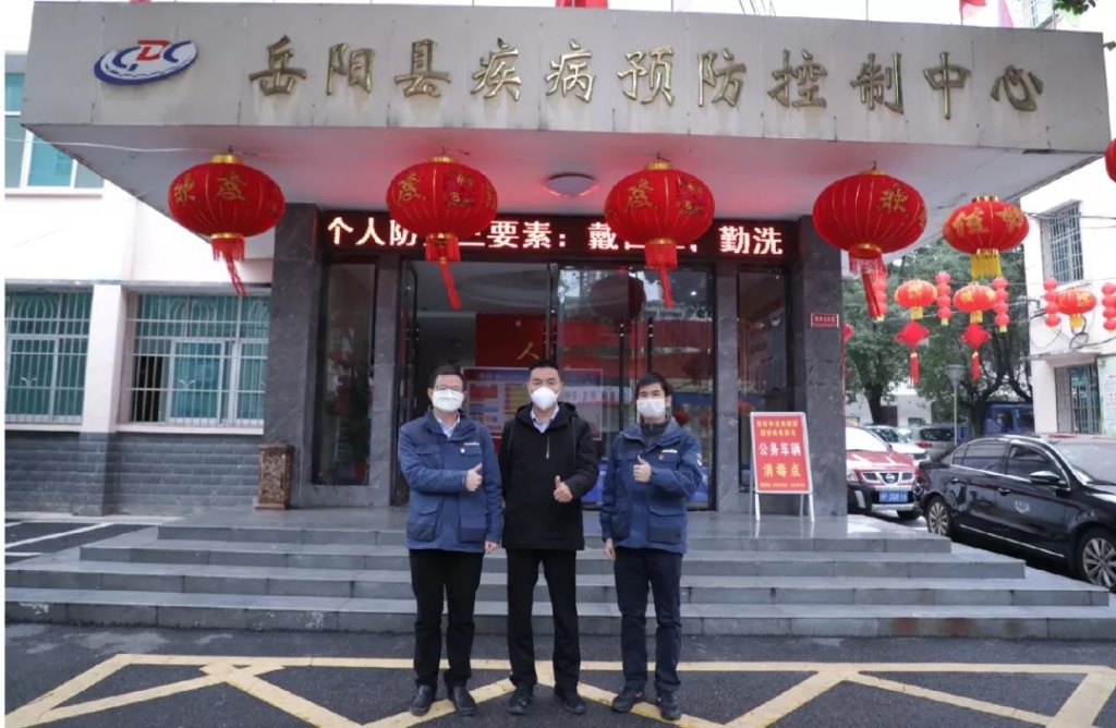 3000个韩国KF94口罩捐赠岳阳县
